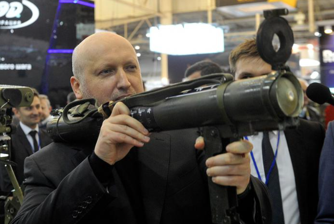 turchinov rpi grenade launcher